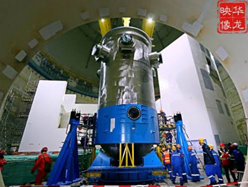 Water-Water Reactor (VVER-1200, Russia)